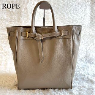 ロペ(ROPE’)のROPE トートバッグ ロペ  ベージュ　レザー A4対応　縦型　ワンショルダー(トートバッグ)