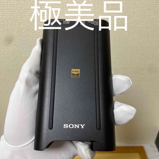 SONY PHA-3