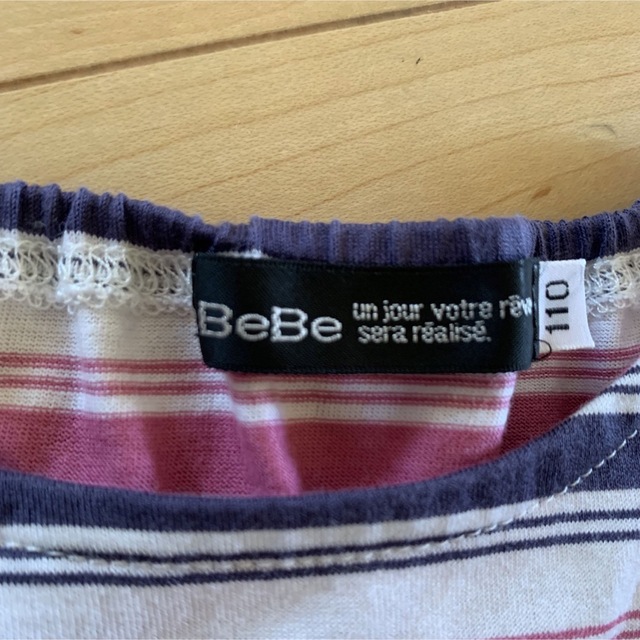 BeBe(ベベ)のBeBe ストライプワンピース　110 キッズ/ベビー/マタニティのキッズ服女の子用(90cm~)(ワンピース)の商品写真