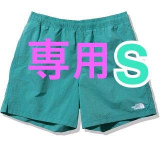 ザノースフェイス(THE NORTH FACE)の【 バービー様 専用 】PN★ バーサタイルショーツ★ ノースフェイス(ショートパンツ)