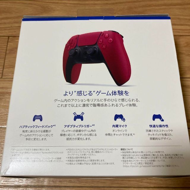 未使用品ps5 DualSense ワイヤレスコントローラー コズミック レッド エンタメ/ホビーのゲームソフト/ゲーム機本体(家庭用ゲーム機本体)の商品写真