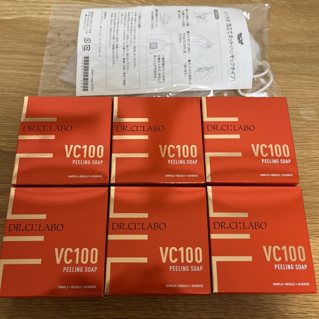 Labo VC100ピーリングソープ 新品の通販 by m's shop｜ドクターシーラボならラクマ
