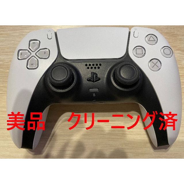 Play station5 コントローラー 純正 ホワイト DualSense