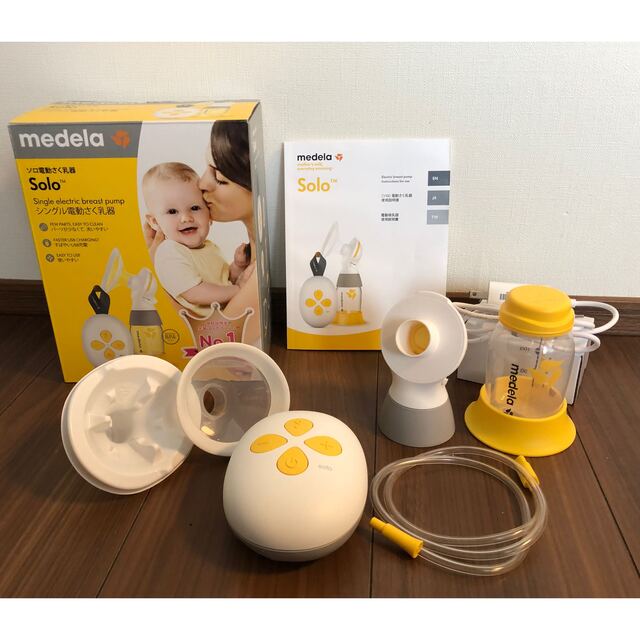 美品◎ medela メデラソロ電動搾乳機さく乳機 メデラ