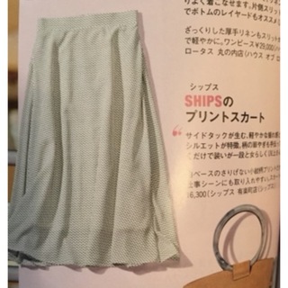 シップス(SHIPS)のシップス　ships スカート　雑誌掲載(ひざ丈スカート)