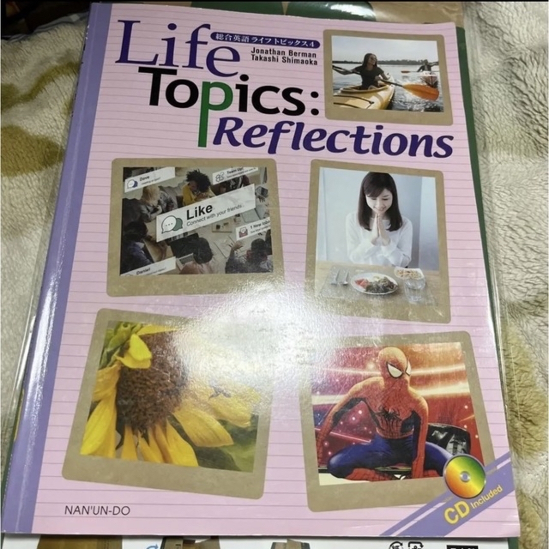 Life Topics:Reflections エンタメ/ホビーの本(語学/参考書)の商品写真