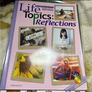 Life Topics:Reflections(語学/参考書)