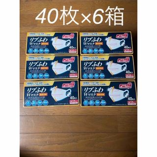 リブふわW マスク 不織布 耳ひも幅約6mm リブ リブふわ リブラボ(日用品/生活雑貨)