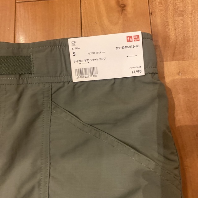 UNIQLO(ユニクロ)のUNIQLO ナイロンギアショートパンツ　未使用品 メンズのパンツ(ショートパンツ)の商品写真