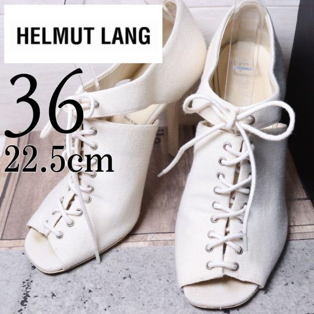 HELMUT LANG ヘルムートラング 22.5 キャンバス サンダル 白 - サンダル