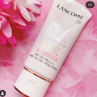 ランコム(LANCOME)のspitzheart様専用　ランコムトーンアップローズ　12個セット(化粧下地)