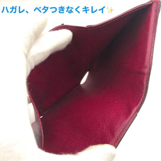 LOUIS VUITTON - 【極上美品】ルイヴィトン モノグラム ポルトフォイユ