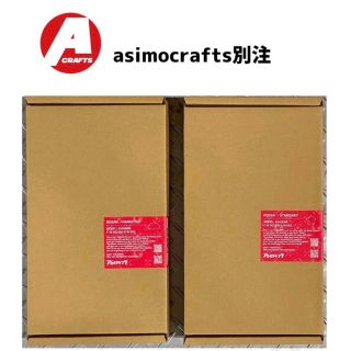 ☆rodan asigram スタンダード 半月 アシモクラフツ サンゾー工務店の