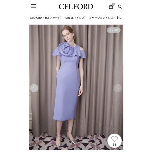 CELFORD(セルフォード)の【YUMI KATSURA for CELFORD】ローズドレス レディースのワンピース(ロングワンピース/マキシワンピース)の商品写真