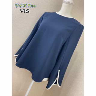 ヴィス(ViS)の美品☆ ViS トップス(カットソー(長袖/七分))