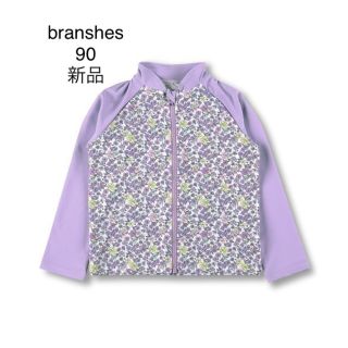 ブランシェス(Branshes)の325.(水着)