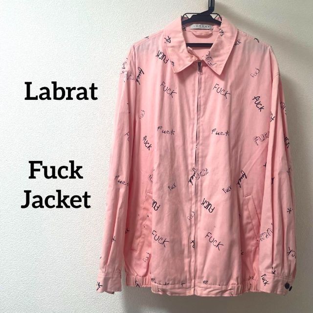 メンズLabrat fuck jacket