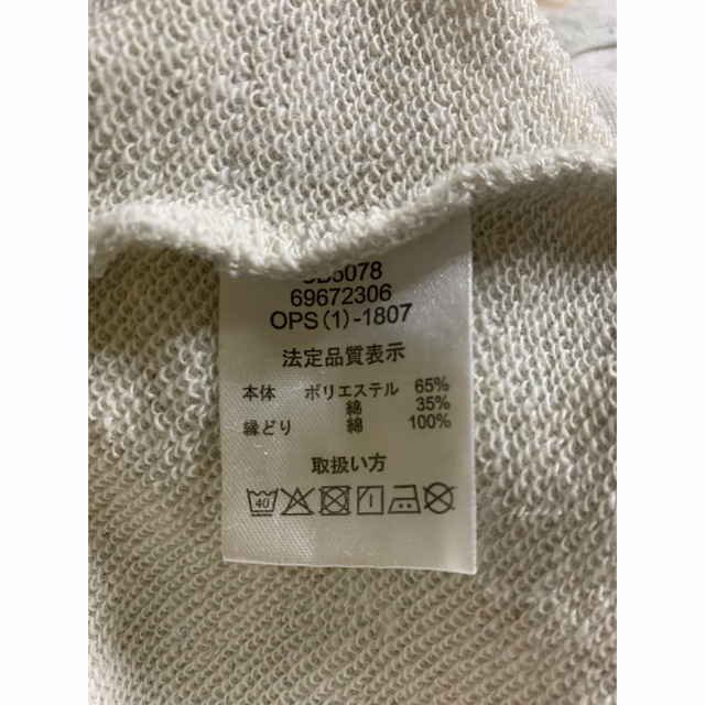 Champion(チャンピオン)のチャンピオン　ロンパース キッズ/ベビー/マタニティのベビー服(~85cm)(ロンパース)の商品写真