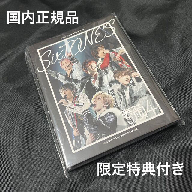 SixTONES 素顔4 DVD