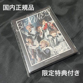 SixTONES - SixTONES 素顔4 DVD ジュニア時代の通販 by さる's