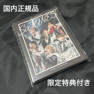 ストーンズ(SixTONES)のSixTONES 素顔4 DVD ジュニア時代(アイドル)