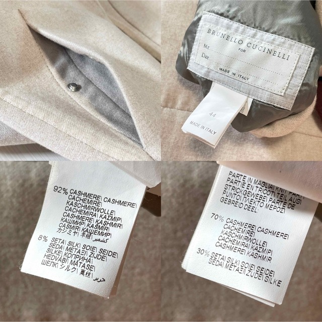 BRUNELLO CUCINELLI(ブルネロクチネリ)のJ1★美品★極上カシミヤブルゾン ブルネロクチネリ リバーシブル ジャケット メンズのジャケット/アウター(ブルゾン)の商品写真