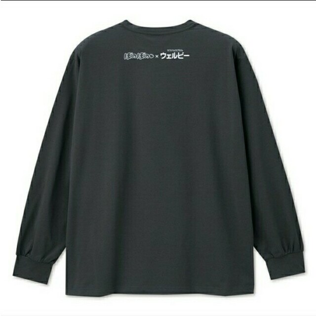 ぼのぼの ウェルビー サウナ ロングTシャツ メンズのトップス(Tシャツ/カットソー(七分/長袖))の商品写真