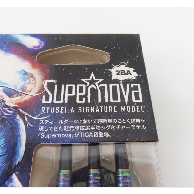 新品未使用ティガ スーパーノヴァ 畦元隆成 TIGA Supernova