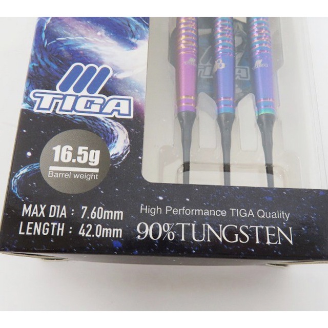 新品未使用ティガ スーパーノヴァ 畦元隆成 TIGA Supernova
