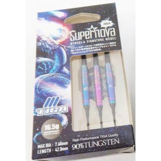 新品未使用ティガ スーパーノヴァ 畦元隆成 TIGA Supernovaの通販 by