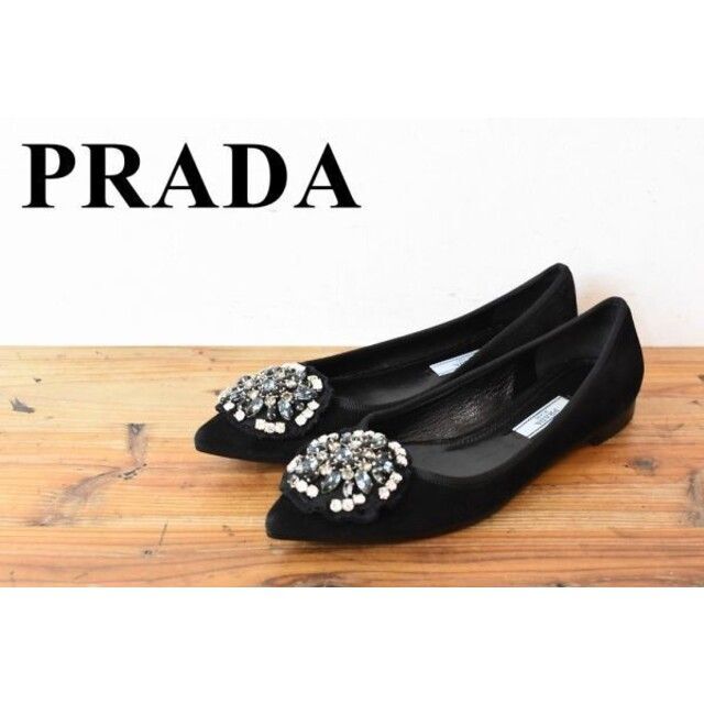 SL AM0020 近年モデル 高級 PRADA プラダ レザー レディース
