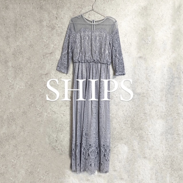 【SHIPS little black】シップス　レース　ロングワンピース128cm肩幅