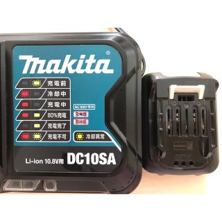 マキタ(Makita)のマキタＭakitaバッテリー&充電器(その他)