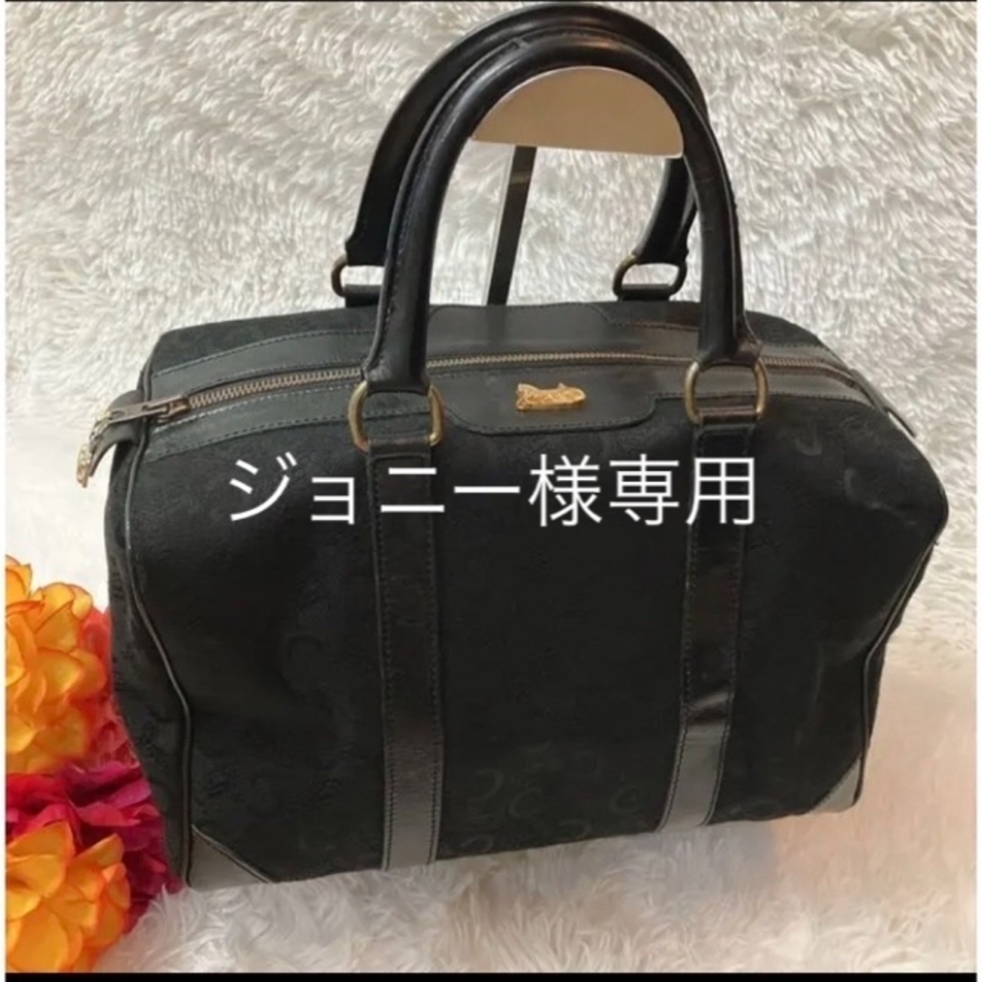 セリーヌ オールドセリーヌ CELINE ハンドバッグ ボストンバッグ 馬車金具