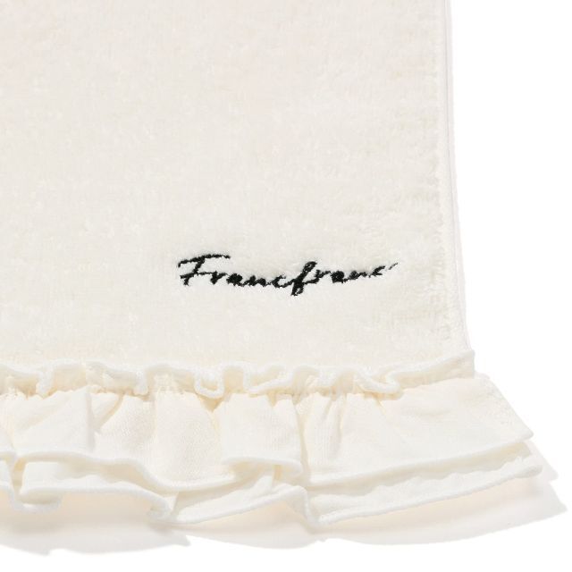 【色: ホワイト】Francfranc フランフラン フリル バスタオル ホワイ 1