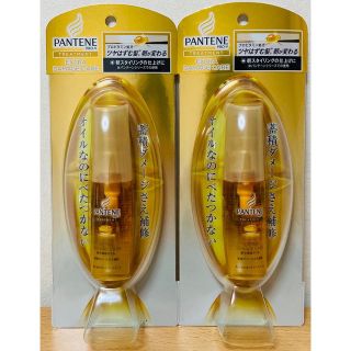 パンテーン(PANTENE)の☆新品未開封☆★パンテーン★エクストラダメージケア 洗い流さないヘアオイル(オイル/美容液)