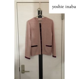 サスエ様専用♡ * * *  高級 yoshie inaba ✴︎ カーディガン(カーディガン)