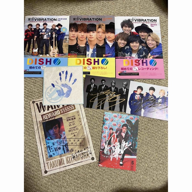 DISH// CD アルバム DVD まとめ 北村匠海