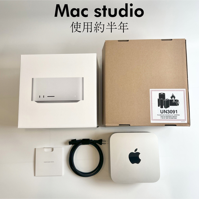 【美品】Mac Studio Apple M1 Max 512GB SSDmac