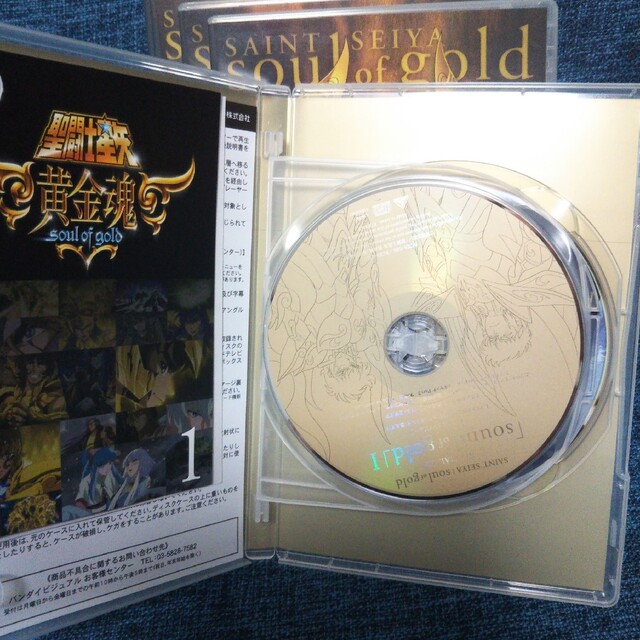 在庫好評 聖闘士星矢 黄金魂-soul of gold- 1~6〈特装限定版〉DVD全巻