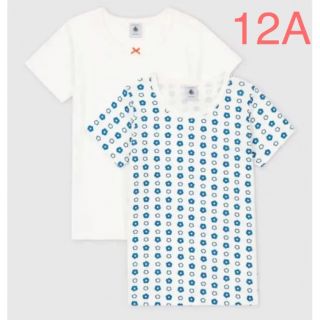 プチバトー(PETIT BATEAU)のプチバトー12a 152☺︎花柄　白Tシャツ　肌着　２枚セット(Tシャツ/カットソー)