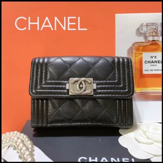 シャネル(CHANEL)の★専用ページ★ありがとうございました(*´꒳`*)(財布)