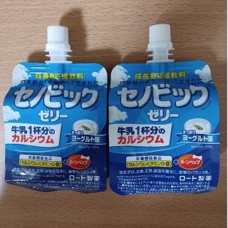 ロートセイヤク(ロート製薬)の【400円均一】【2点セット】セノビック セノビックゼリー 150g×2(その他)