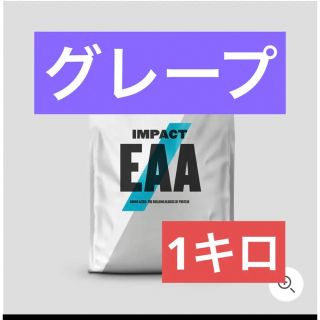 マイプロテイン(MYPROTEIN)のマイプロテイン　EAA 1kg グレープ(トレーニング用品)