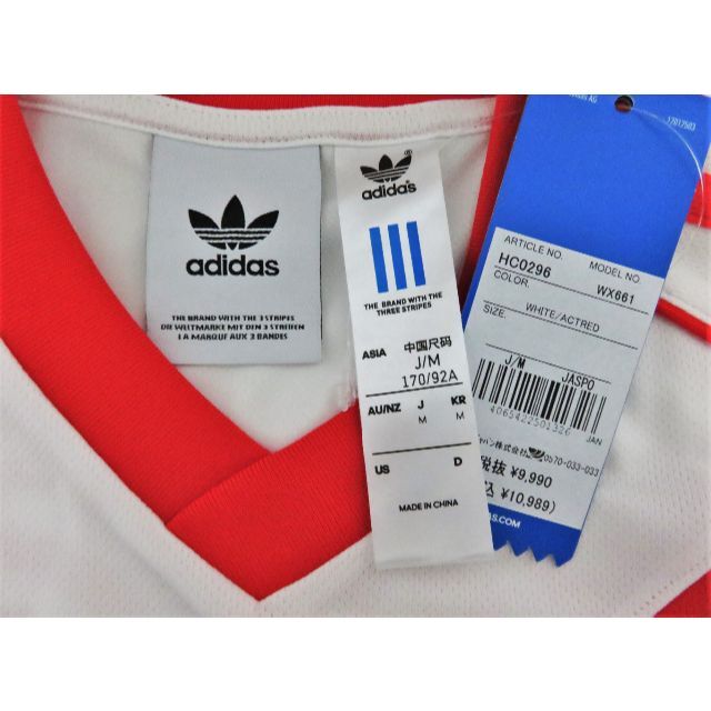 adidas(アディダス)のadidas Originals RIVER PLATE 85 JERSEY M メンズのトップス(Tシャツ/カットソー(半袖/袖なし))の商品写真