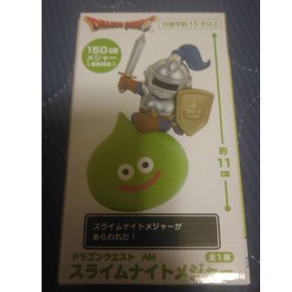タイトー(TAITO)のスライムナイトメジャー(その他)