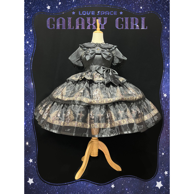 BABY,THE STARS SHINE BRIGHT - 一角獣の涙 JSKフルセット 甘 BABY,THE STARS SHINE BRIGHT - 一角獣の涙 JSKフルセット 甘