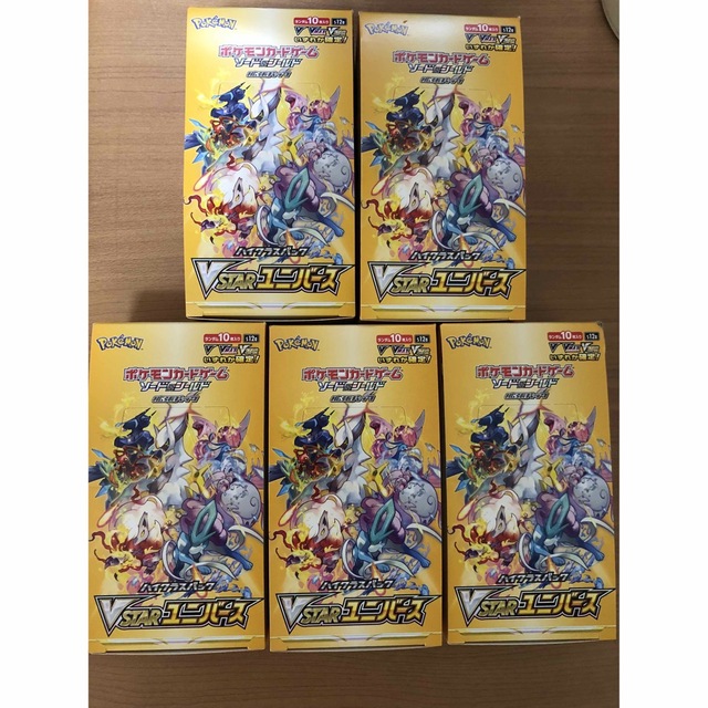 ポケモンカード　VSTAR ユニバース　5box シュリンクなし