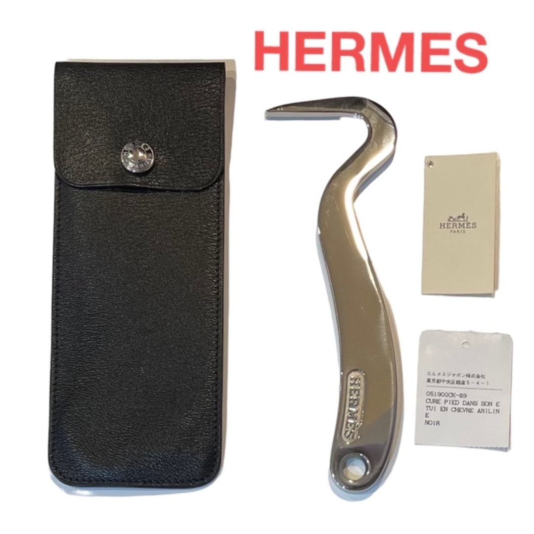 Hermes(エルメス)の最終値下げ◆超レア◆タグ有り未使用◆エルメス◆フープピック◆鉄爪&革ケース◆黒 インテリア/住まい/日用品の文房具(ペンケース/筆箱)の商品写真