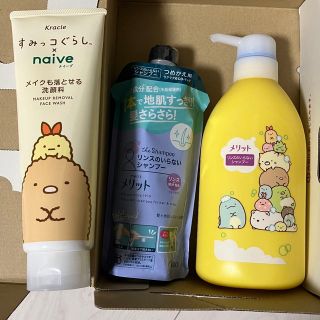 カオウ(花王)のすみっこぐらし　シャンプー・洗顔料セット②(シャンプー)